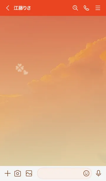 [LINE着せ替え] 赤 : Happy cloverの画像3