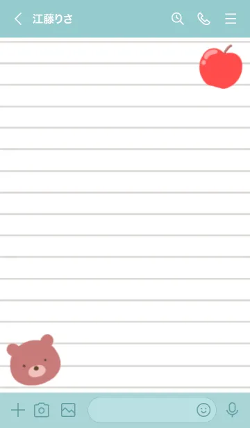 [LINE着せ替え] くまとりんごのノート/ミントグリーンの画像3