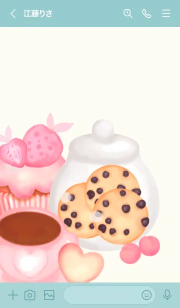 [LINE着せ替え] Little bakery set 11の画像3