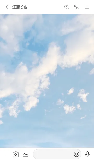 [LINE着せ替え] ナチュラル-スカイ／ナチュラルスタイルの画像3