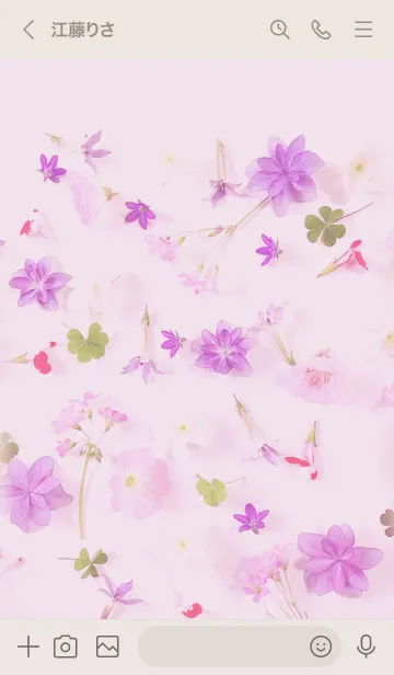 [LINE着せ替え] 心地良い花に囲まれて・23の画像3