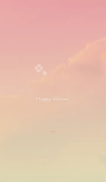 [LINE着せ替え] ベージュとピンク : Happy cloverの画像1