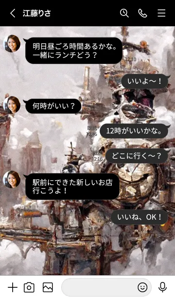 [LINE着せ替え] 蒸気の国「ジョウ」。の画像4