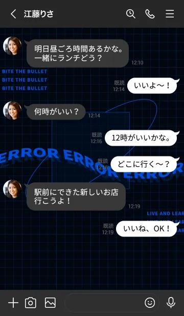 [LINE着せ替え] trial and error - 04 - 06 - ブルーの画像4