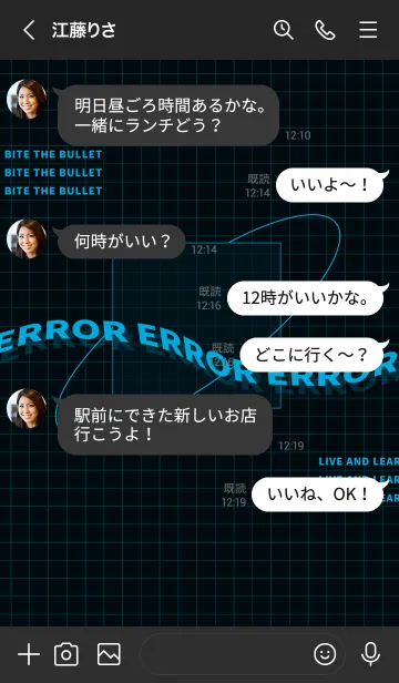 [LINE着せ替え] trial and error - 04 - 12 - ブルーの画像4