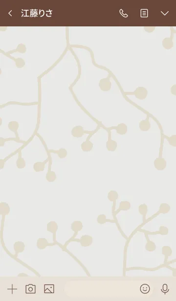 [LINE着せ替え] ナチュラル 枝 グレー5の画像3