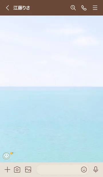 [LINE着せ替え] 海と空 オレンジ'グリーン'の画像3