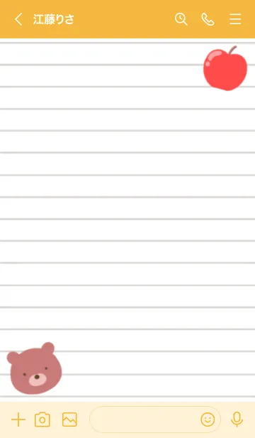 [LINE着せ替え] くまとりんごのノートの着せかえ/オレンジの画像3