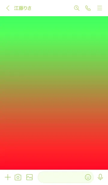 [LINE着せ替え] シンプル グラデーション _3の画像3