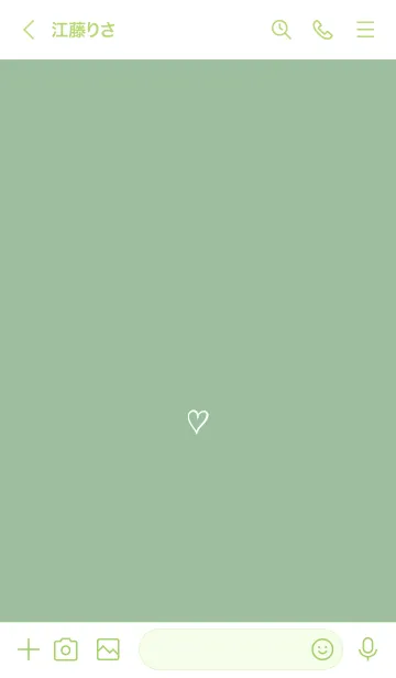 [LINE着せ替え] ザ ハート _99の画像3