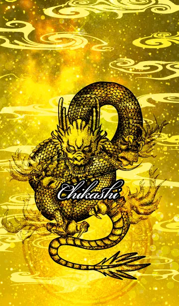 [LINE着せ替え] ちかし＄金運UP＄和風金龍＄2の画像1