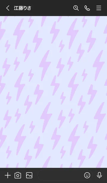 [LINE着せ替え] ザ サンダー 112の画像3