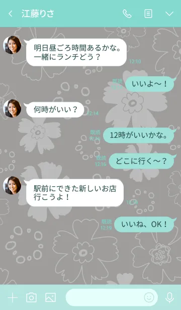 [LINE着せ替え] ナチュラル 花と丸 グレー3の画像4