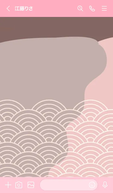 [LINE着せ替え] ジャパニーズ パターン 304の画像3