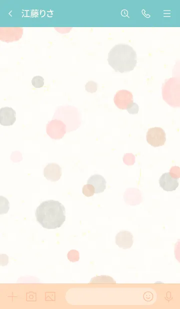 [LINE着せ替え] 水彩 丸 ピンク色14の画像3