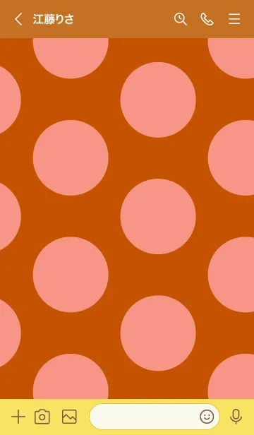 [LINE着せ替え] シンプル ドット 132の画像3