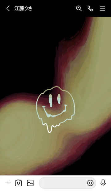 [LINE着せ替え] サイケデリック スマイル 234の画像3