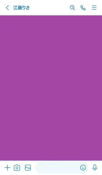 [LINE着せ替え] シンプル アイコン 30の画像3