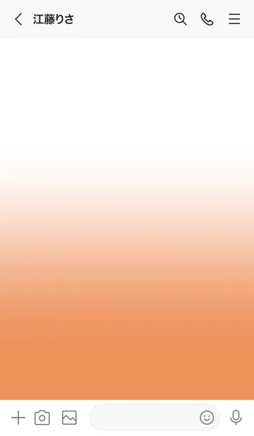 [LINE着せ替え] Melon orange & White Theme V.2 (JP)の画像3