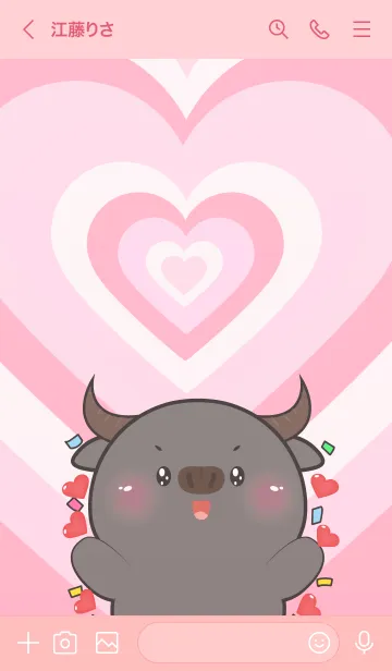 [LINE着せ替え] Love Buffalo In Love Theme (JP)の画像3