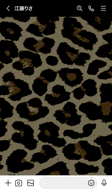 [LINE着せ替え] ザ レオパード 125の画像3