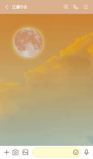 [LINE着せ替え] オレンジ : 月と空の画像3