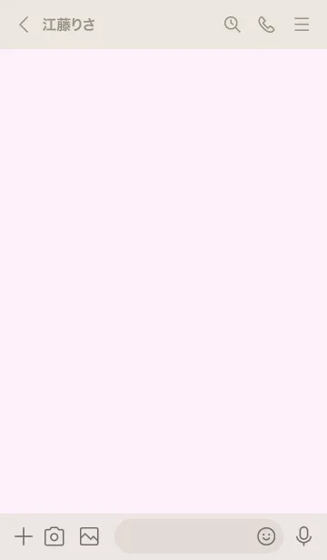 [LINE着せ替え] シンプル デザイン -シカク- 106の画像3