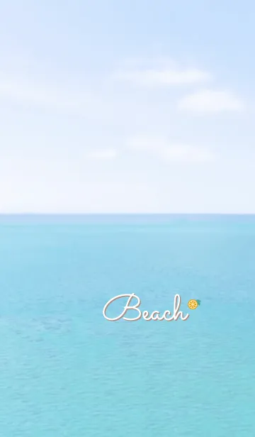 [LINE着せ替え] 海と空 オレンジ'ブラウン'の画像1