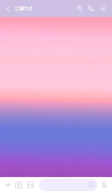 [LINE着せ替え] シンプル グラデーション _48の画像3