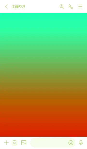 [LINE着せ替え] シンプル グラデーション _4の画像3