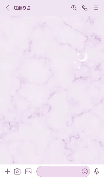 [LINE着せ替え] マーブルと星★パープル06_1の画像3