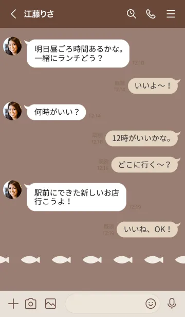 [LINE着せ替え] ねことおさかな(beige&dusty colors:10).の画像4