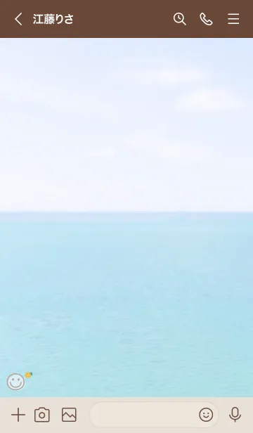 [LINE着せ替え] 海と空 オレンジ'ベージュ'の画像3