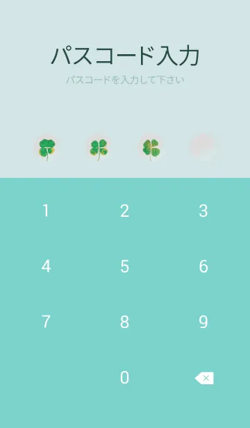 [LINE着せ替え] 本物ラッキークローバーズ #Deluxe55の画像4