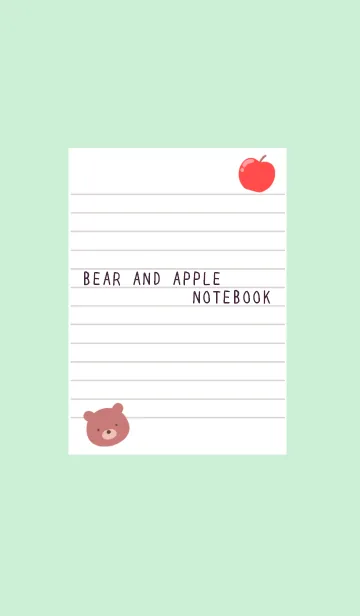 [LINE着せ替え] くまとりんごのノート/ライトミントの画像1