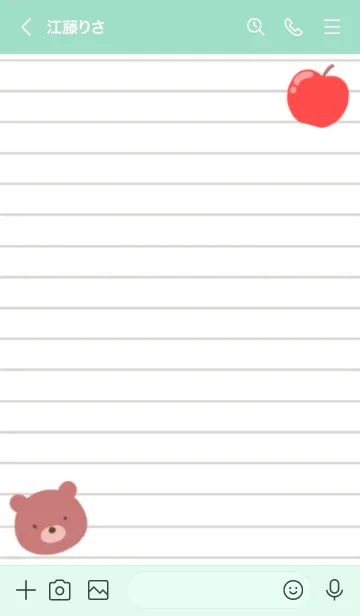 [LINE着せ替え] くまとりんごのノート/ライトミントの画像3