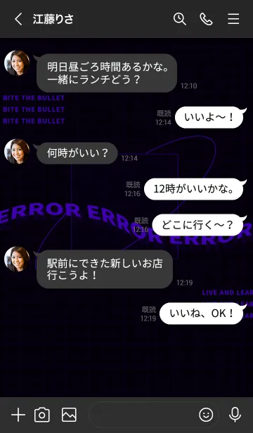 [LINE着せ替え] trial and error - 04 - 92 - ブルーの画像4