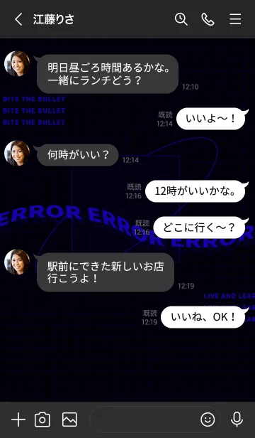 [LINE着せ替え] trial and error - 04 - 96 - ブルーの画像4