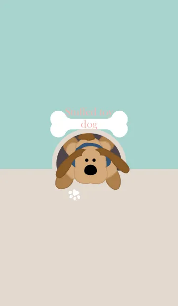 [LINE着せ替え] Stuffed toy dog 2の画像1