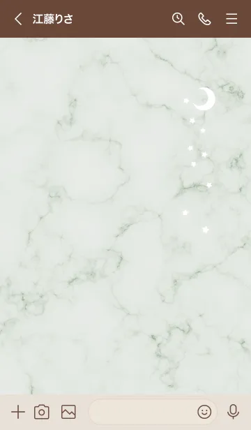 [LINE着せ替え] 星とマーブル♥モスグリーン06_1の画像3