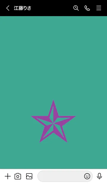 [LINE着せ替え] ロックスター _58の画像3