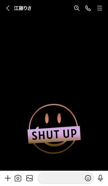 [LINE着せ替え] スマイル グラデーション 153の画像3