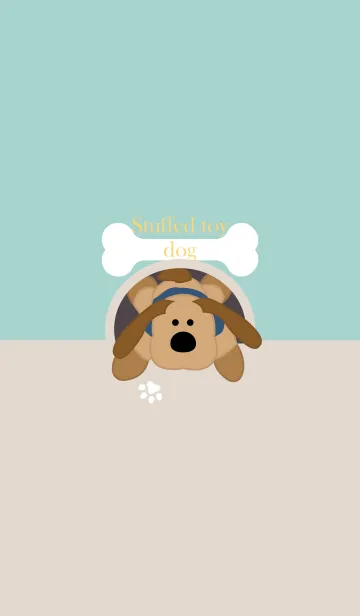 [LINE着せ替え] Stuffed toy dog 3の画像1