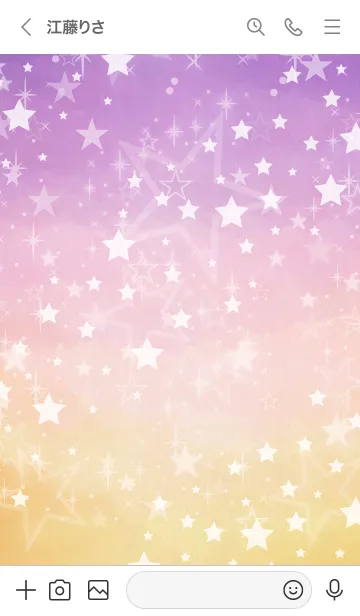 [LINE着せ替え] 星キラキラな空の画像3