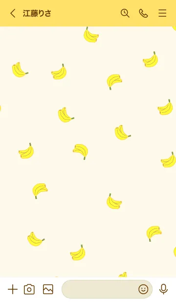 [LINE着せ替え] banana_pattern03の画像3