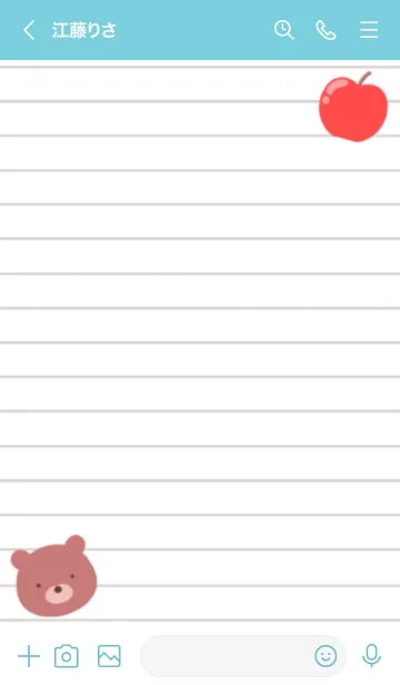 [LINE着せ替え] くまとりんごのノート/ターコイズブルーの画像3