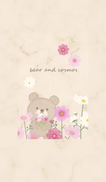 [LINE着せ替え] クマとコスモス畑✿ベージュ08_1の画像1