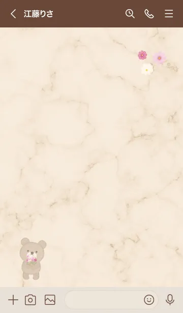[LINE着せ替え] クマとコスモス畑✿ベージュ08_1の画像3