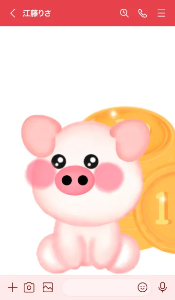 [LINE着せ替え] Cute rich pig 2 :)の画像3