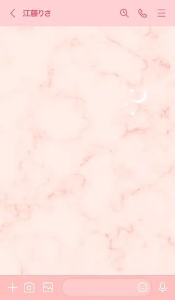 [LINE着せ替え] マーブルと星★ベビーピンク02_1の画像3